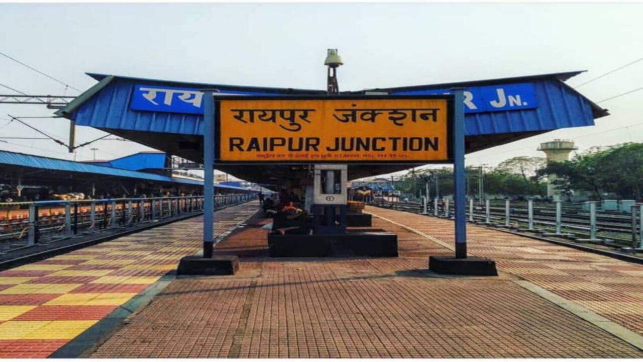 special train